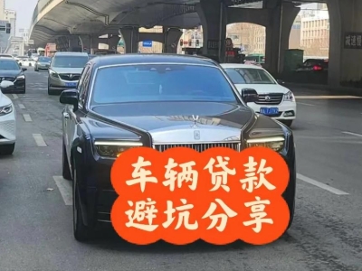 蓝田汽车抵押贷款中押本不押车贷款需要什么材料?